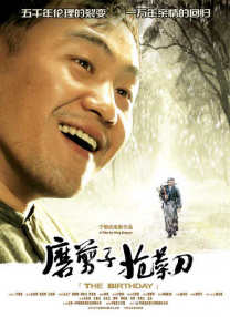 国产中文字幕在线